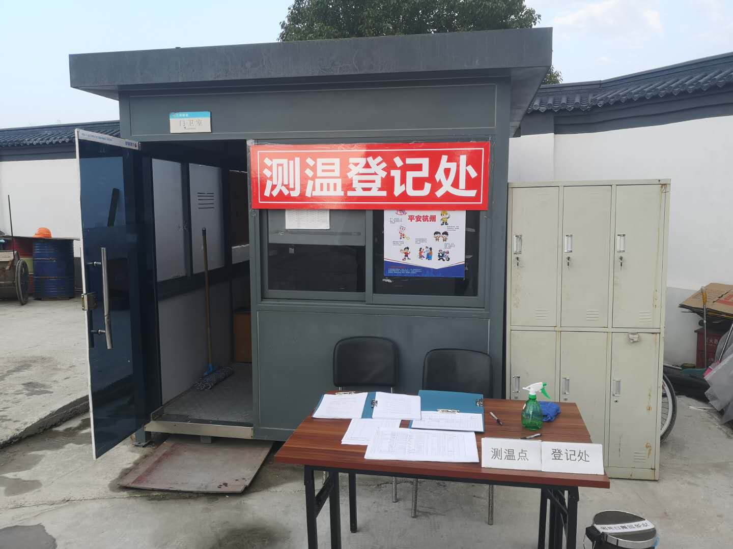 w88�ŵ�-����