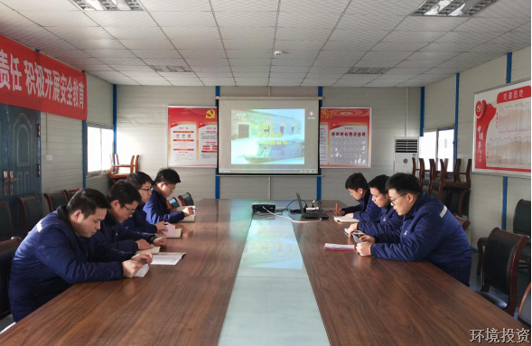 蓝成党支部牢固运动日学习.png